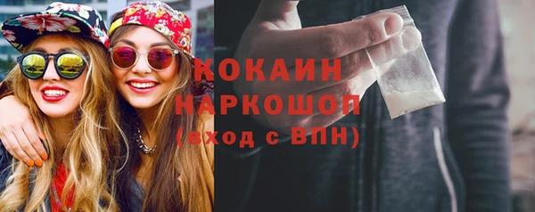 гашиш Горняк