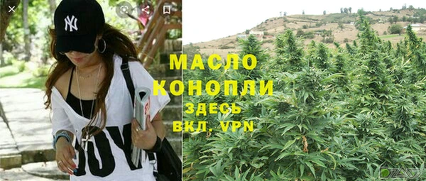 гашиш Горняк