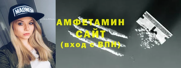 гашиш Горняк