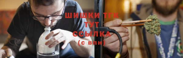таблы Горнозаводск