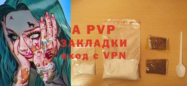 гашиш Горняк