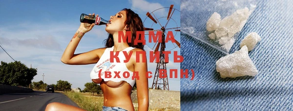 таблы Горнозаводск