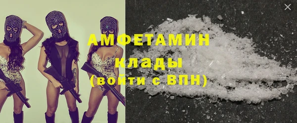гашиш Горняк